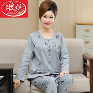 浪莎中老年中年妈妈睡衣女春秋款纯棉长袖圆领开衫秋季婆婆家居服套装