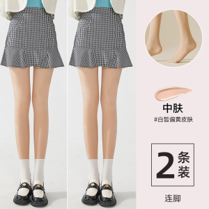 浪莎女秋冬季光腿神器超自然裸肤色感丝袜肉色连裤水光袜春秋加绒