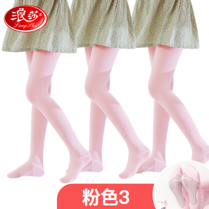 浪莎舞蹈袜女舞蹈专用春秋跳舞连裤袜大袜打底袜成人白色丝袜儿童