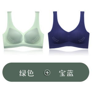 浪莎无痕内衣女2025新款夏季冰丝超薄大胸显小聚拢美背心式文胸罩