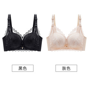 浪莎内衣女士胸罩无痕聚拢小胸显大无钢圈平胸专用防下垂文胸正品