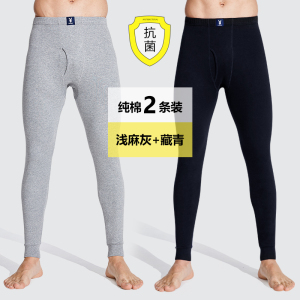 花花公子秋裤男薄款纯棉裤毛裤衬裤男士打底裤秋冬保暖裤线裤单件