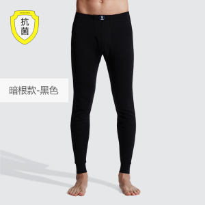 花花公子卫生裤男士薄款纯棉春秋打底宽松潮流保暖内搭裤全棉线裤冬季