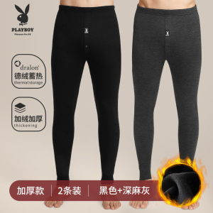 花花公子男士保暖裤德绒加绒加厚打底棉裤羊毛裤绒裤秋裤男款冬季