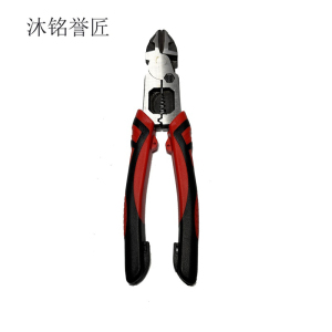 沐铭誉匠 钳子 把