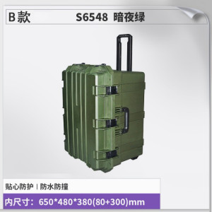 铁青工具拉杆箱F58 个