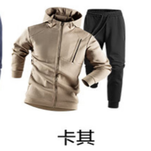统狮运动套装 C16 件