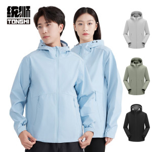 统狮冲锋风衣 E1 件