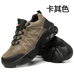 TDUO 休闲时尚劳保鞋 I179 双