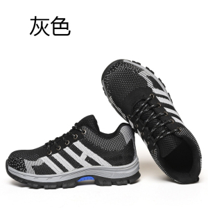 TDUO 休闲时尚劳保鞋 I182 双