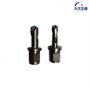 大汉正通 高钴钢直柄整体麻花钻头 支