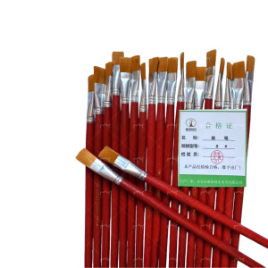 新添林木 排笔