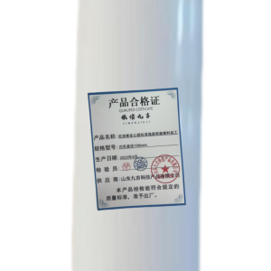 依诺九吉 尼龙棒实心圆柱高强度耐磨棒料加工 多型号 米