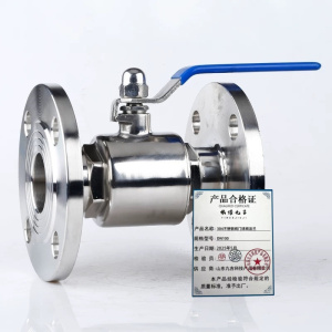 依诺九吉 304不锈钢阀门球阀法兰 多型号 个