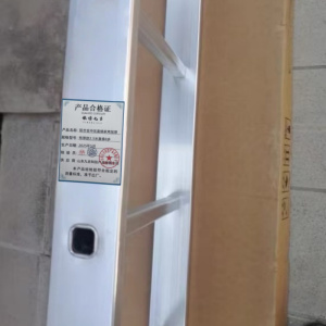 依诺九吉 铝合金冲压直梯家用加厚 多型号 个