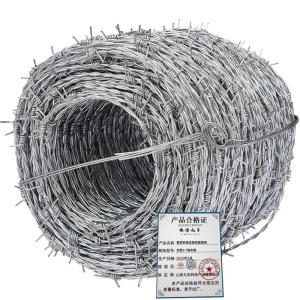 依诺九吉 镀锌刺绳滚笼铁蒺藜刺 多型号 米