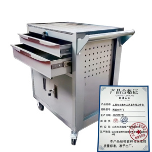 依诺九吉 工具车小推车工具桌车间工作台 多规格 个
