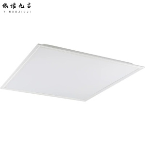 依诺九吉 集成吊顶LED平板灯面板灯 多型号 个