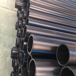 PE管 全新料pe水管 聚乙烯管