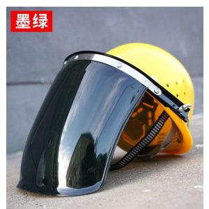 铁迅电焊切割PC防护面罩帽 I107 顶