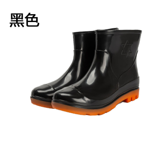 铁迅雨鞋M91 双