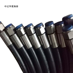 中辽华夏海泰 金属油管件(带接头)可订做