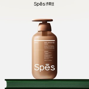 spes诗裴丝姜茸人参洗护套装480ml柔顺护发