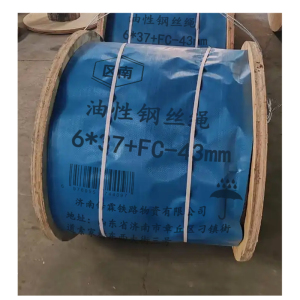 区南 油性钢丝绳 米