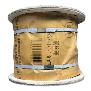 区南 钢丝绳米