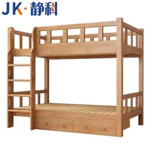 静科