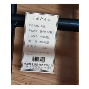 丰奋 折叠手拉车 拉杆搬运车 工具车