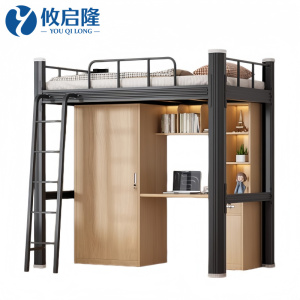 攸启隆