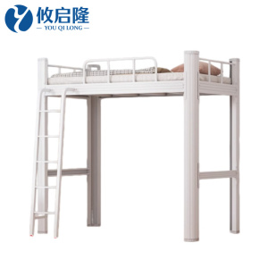 攸启隆