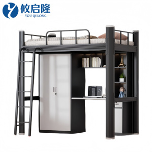 攸启隆