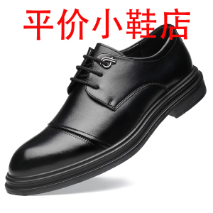 迪罗尼卡大码45码夏季好皮透气镂空凉鞋男洞洞鞋商务正装男士皮鞋休闲鞋