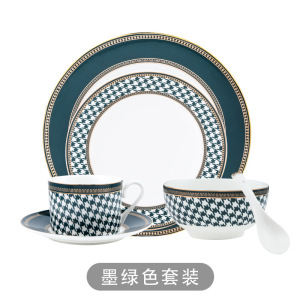 梵澜狸餐具碗碟套装TA99 套