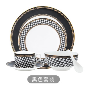 梵澜狸餐具碗碟套装TA99 套