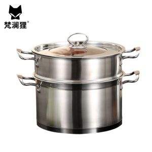 梵澜狸不锈钢蒸锅D76 个