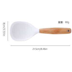 梵澜狸饭勺D80 个