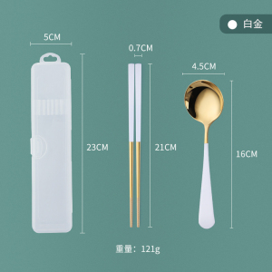 梵澜狸盒装筷子FF20 套
