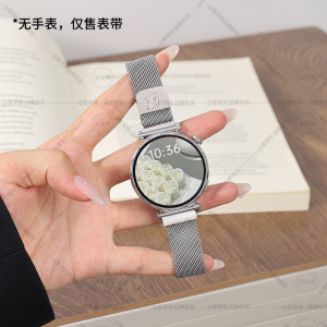 适用华为gt5/6表带手表watchgt5表链gt4新款watch5夏天女款gt5pro智能gt3女士3高级表带3264
