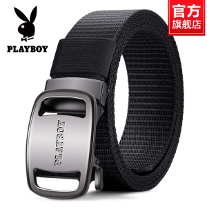 花花公子皮带男士帆布自动扣2025新款编织腰带休闲年轻人牛仔裤带