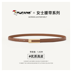 啄木鸟皮带女士2025新款真皮装饰连衣裙细腰带牛皮高级感配牛仔裤