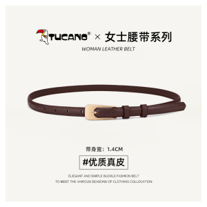 啄木鸟皮带女士2025新款真皮装饰连衣裙细腰带牛皮高级感配牛仔裤