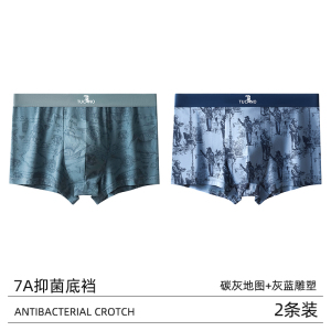 啄木鸟男士内裤纯棉男生2025新款高档四角裤青少年大尺码四角短裤头