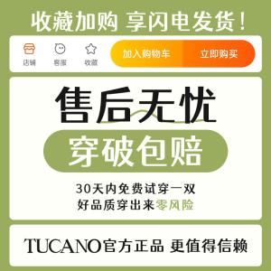 啄木鸟无骨袜子女夏季薄款纯棉纱中筒袜黑白色月子袜防臭吸汗短筒袜夏天