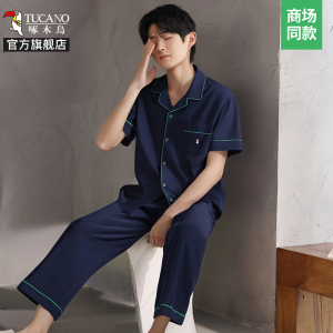 啄木鸟中老年睡衣男士夏2025翻领休闲薄款透气休闲短袖居家服套装