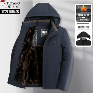 啄木鸟棉服男款2025冬爸爸装新款加绒加厚防寒棉袄中老年棉衣外套