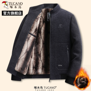 啄木鸟冬季新款男士加绒加厚毛呢大衣中老年爸爸装翻领棉衣外套C