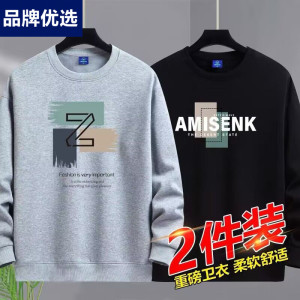 啄木鸟2025卫衣男士薄款春秋季新款宽松学生圆领长袖t恤打底衫潮